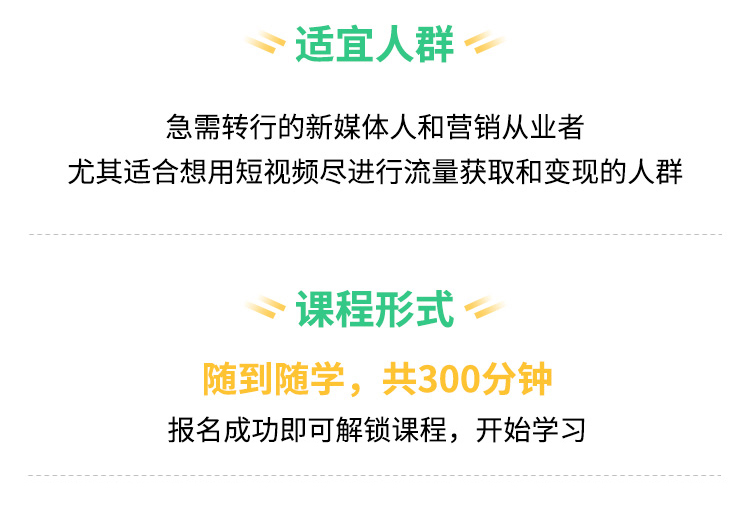 http://mtedu-img.oss-cn-beijing-internal.aliyuncs.com/ueditor/20190118190429_793996.jpg