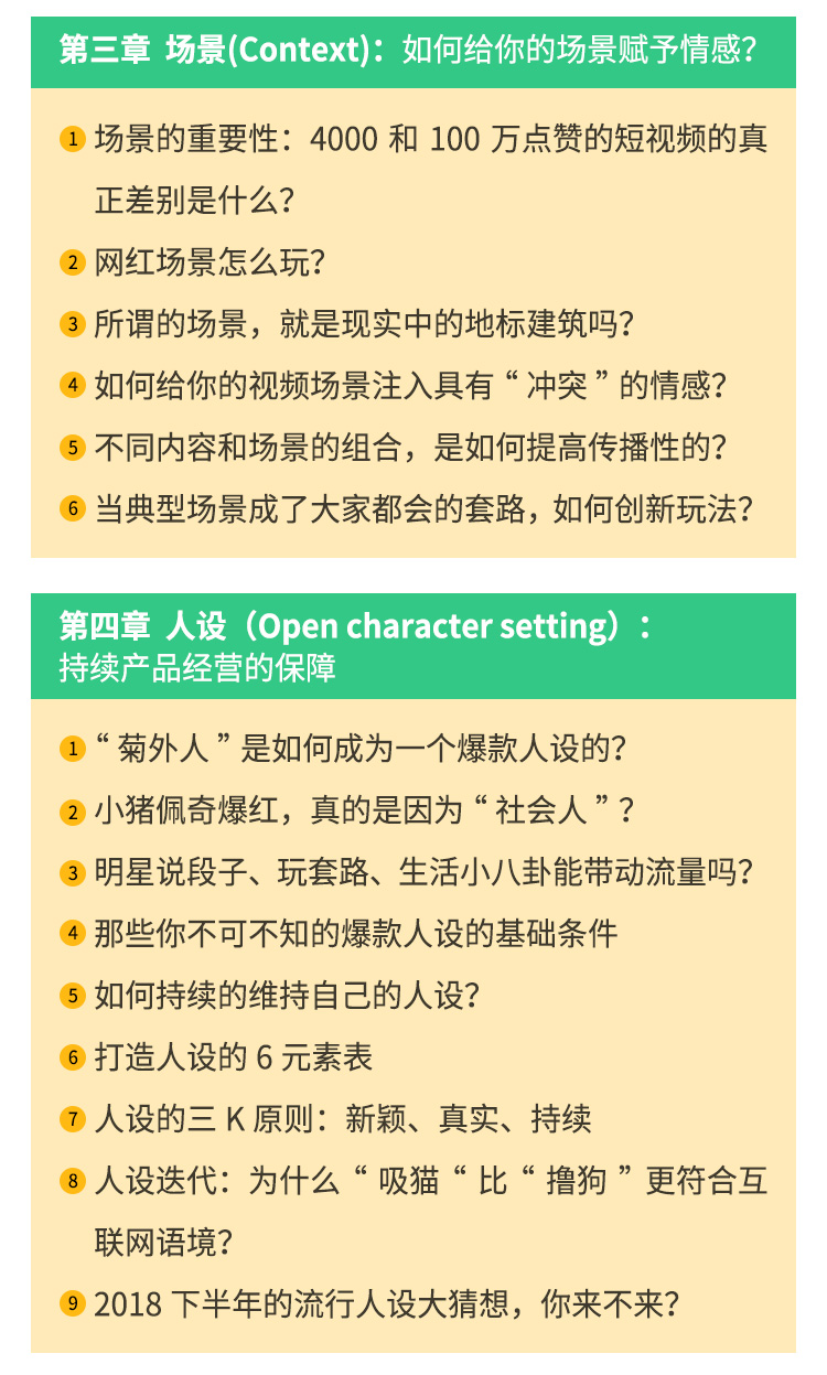http://mtedu-img.oss-cn-beijing-internal.aliyuncs.com/ueditor/20190314112918_545598.jpeg
