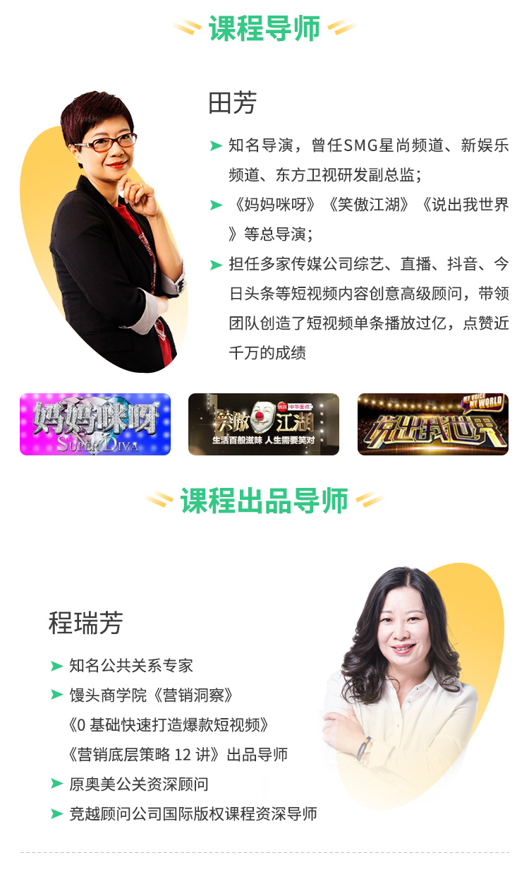http://mtedu-img.oss-cn-beijing-internal.aliyuncs.com/ueditor/20190604120522_590816.jpg