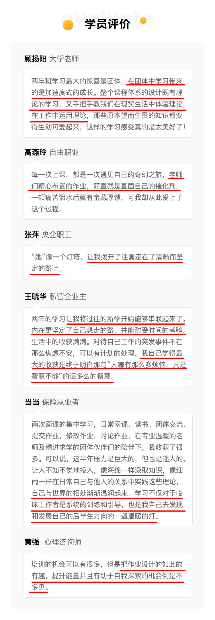 http://mtedu-img.oss-cn-beijing-internal.aliyuncs.com/ueditor/20191022095510_350797.png