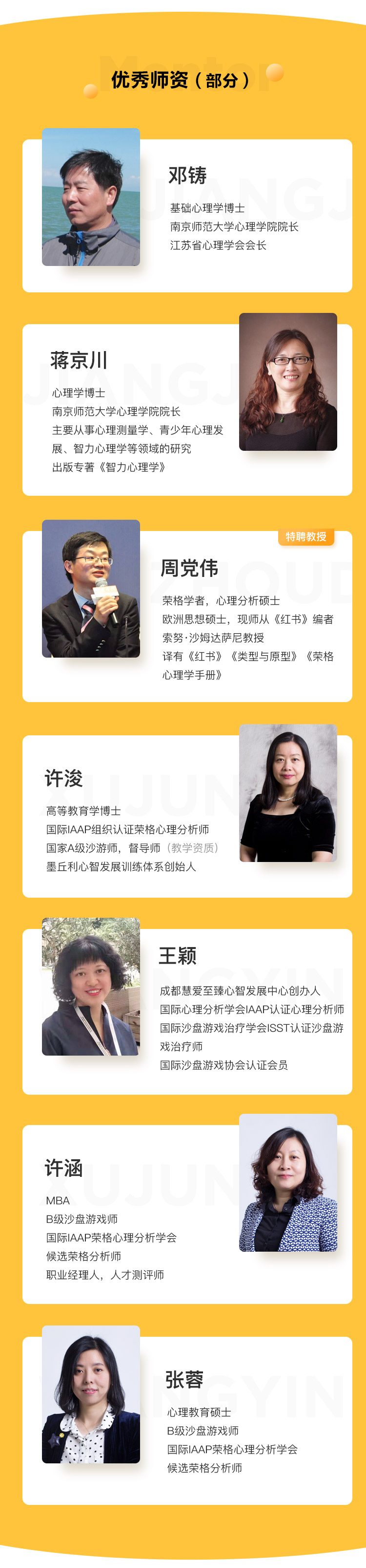 http://mtedu-img.oss-cn-beijing-internal.aliyuncs.com/ueditor/20191029113828_107123.jpeg