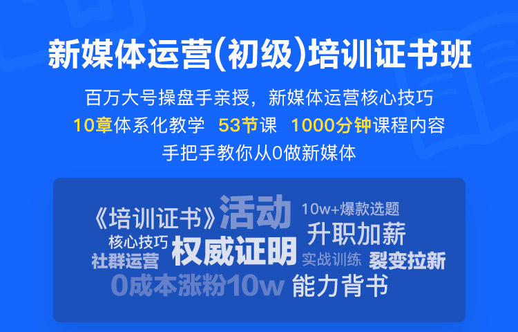 http://mtedu-img.oss-cn-beijing-internal.aliyuncs.com/ueditor/20191111175648_824869.jpg
