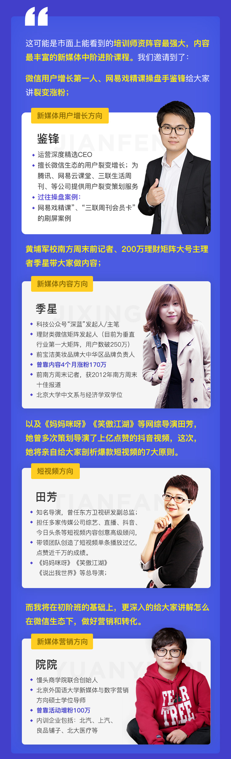 http://mtedu-img.oss-cn-beijing-internal.aliyuncs.com/ueditor/20191111175833_977094.jpg