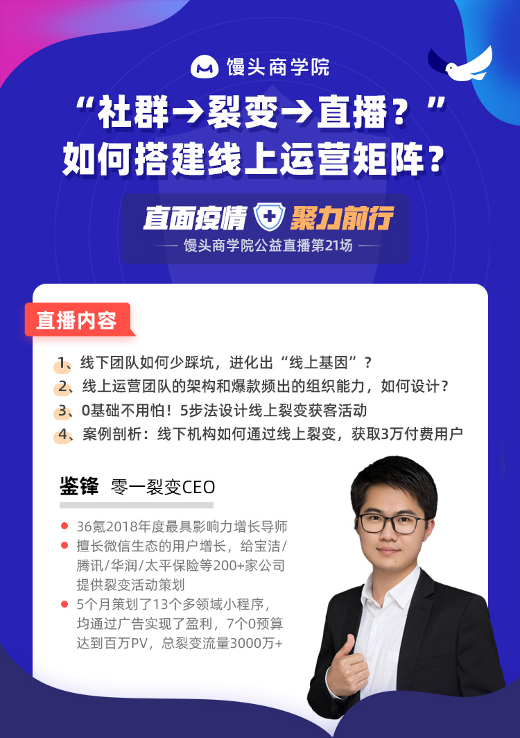 http://mtedu-img.oss-cn-beijing-internal.aliyuncs.com/ueditor/20200310180238_338000.jpg