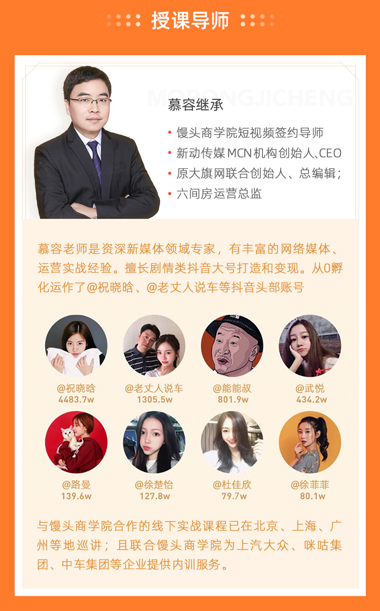 http://mtedu-img.oss-cn-beijing-internal.aliyuncs.com/ueditor/20200831143655_848765.jpg
