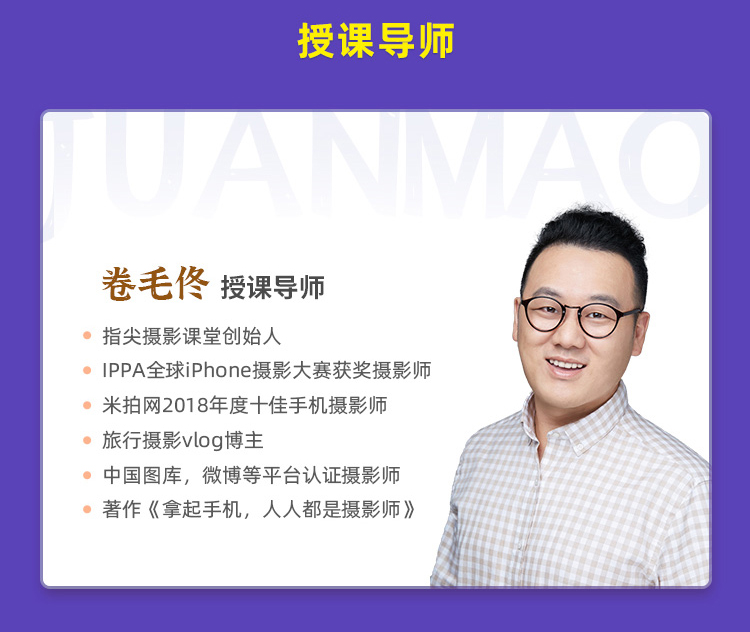 http://mtedu-img.oss-cn-beijing-internal.aliyuncs.com/ueditor/20201103114106_829987.jpg