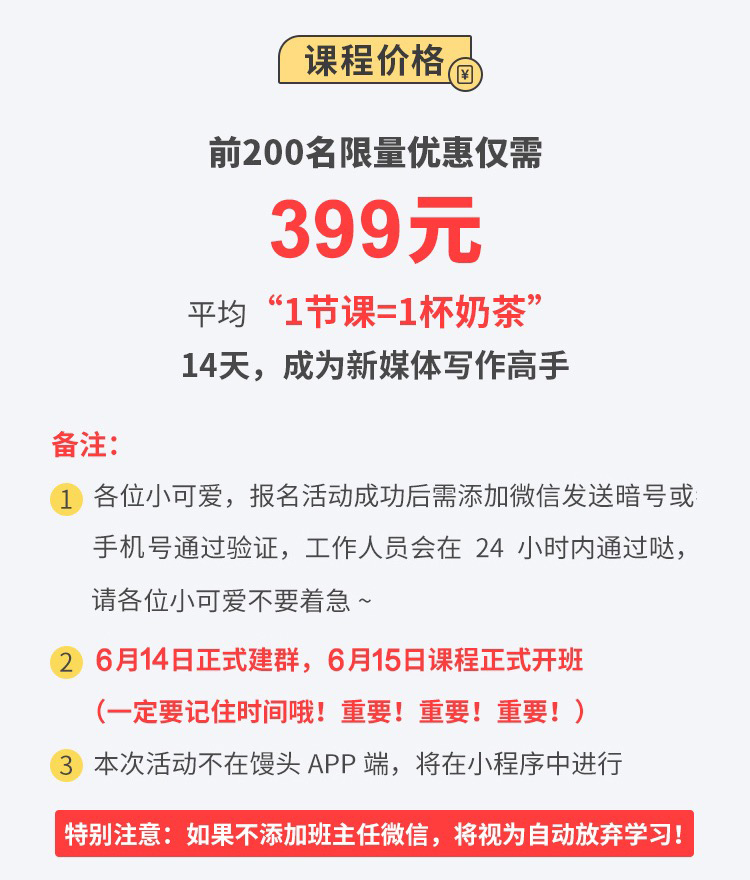 http://mtedu-img.oss-cn-beijing-internal.aliyuncs.com/ueditor/20210601171457_416099.jpg