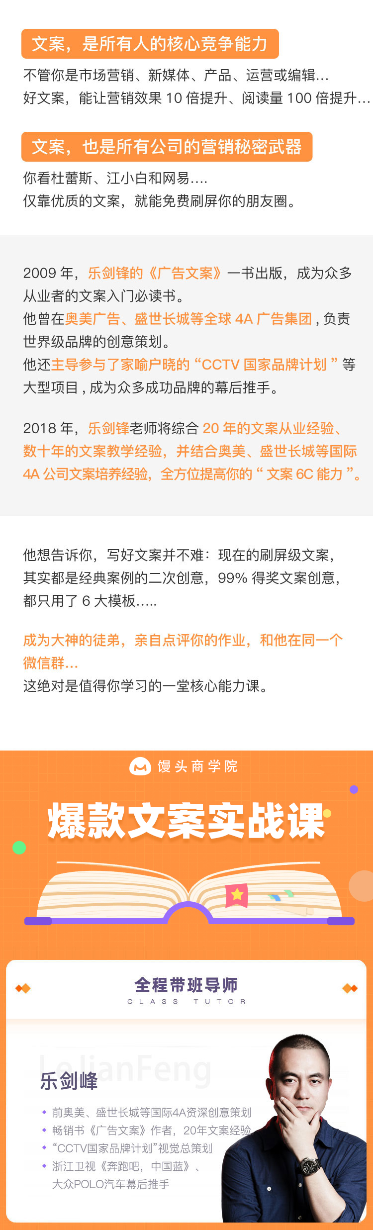 http://mtedu-img.oss-cn-beijing-internal.aliyuncs.com/ueditor/20230904142440_789358.jpg